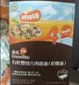 英氏婴幼儿螺旋面175g 辅食造型意面宝宝面条儿童早餐辅食面18月+ 实拍图