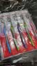 高露洁（Colgate）牙刷软毛超洁纤柔牙刷成人深层清洁独立包装15支家庭 实拍图
