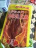 延城延边特产香辣明太鱼干90g*4延吉朝鲜风味烤鱼片东北特色小吃小菜 实拍图
