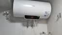 美的（Midea）长效免换镁棒60升2500W 一级能效 40倍耐用加热管 家用储水式电热水器 国家补贴15% F6022-PC1(HE) 实拍图