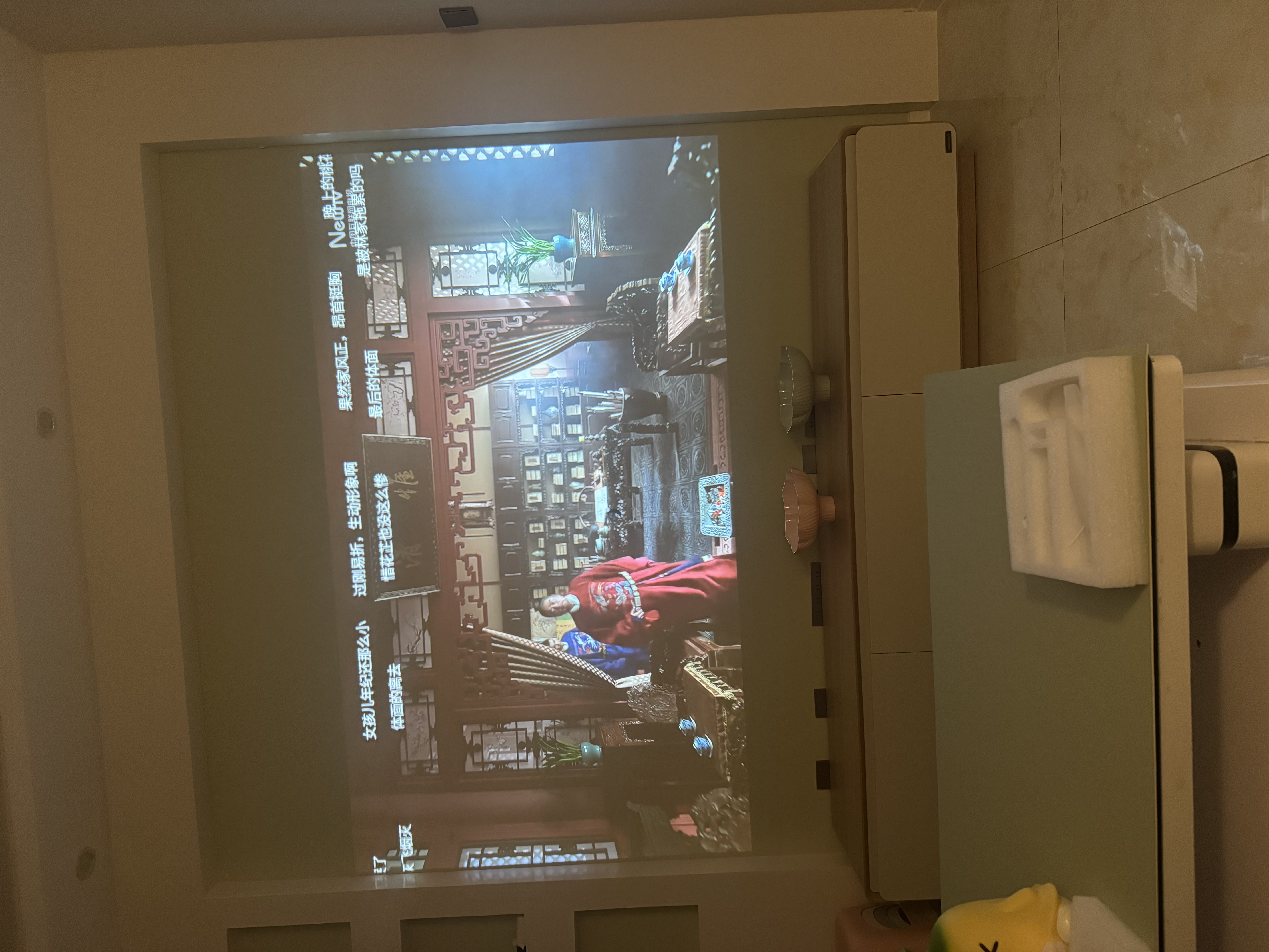 大眼橙C3D【850CVIA】高亮云台投影仪家用超高清真1080P卧室便携投影机高清智能家庭影院AI MT9660芯片 实拍图