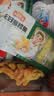 冻品先生 安井 天妇罗鳕鱼 400g  速冻裹粉油炸鱼肉制品 空气炸锅食材 实拍图
