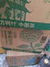 农夫山泉东方树叶绿茶500ml*15瓶无糖茶饮料0糖0脂0卡整箱装饮品 实拍图