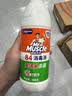 威猛先生（Mr Muscle） 甲流感防范 尼帕病毒防范 84消毒液500g  除菌液漂白水 清新花香 实拍图