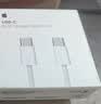 Apple/苹果 type-c转lightning闪电充电线-1米 手机数据线 旗舰店原装苹果iPhone 14 Pro Max快充线 实拍图