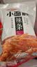 卫龙小面筋辣条 香辣味休闲小零食怀旧童年 282g（约13包 ） 实拍图