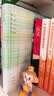 国誉(KOKUYO)A5活页笔记本子水彩絮语Campus紧凑型活页本内含40张横线活页纸 绿色 WSG-RUDP12G 实拍图