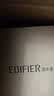 漫步者（EDIFIER）【高卿尘同款】S300 高保真复古蓝牙音箱 HiFi级一体式大功率音响 居家音响 桌面音响 贝母白 实拍图