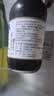 伊例家鱼生寿司酱油200ml*2+青芥末酱43g日式生鱼片刺身酱油蘸料 海鲜汁 实拍图