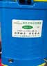 农宝 20L高压电动喷雾器充电打药机喷雾喷水浇花消毒喷雾器 机身调速 实拍图