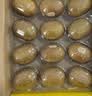 佳沛（zespri）x1号会员店联名款阳光金奇异果20粒礼盒单果约146-175g水果猕猴桃 实拍图