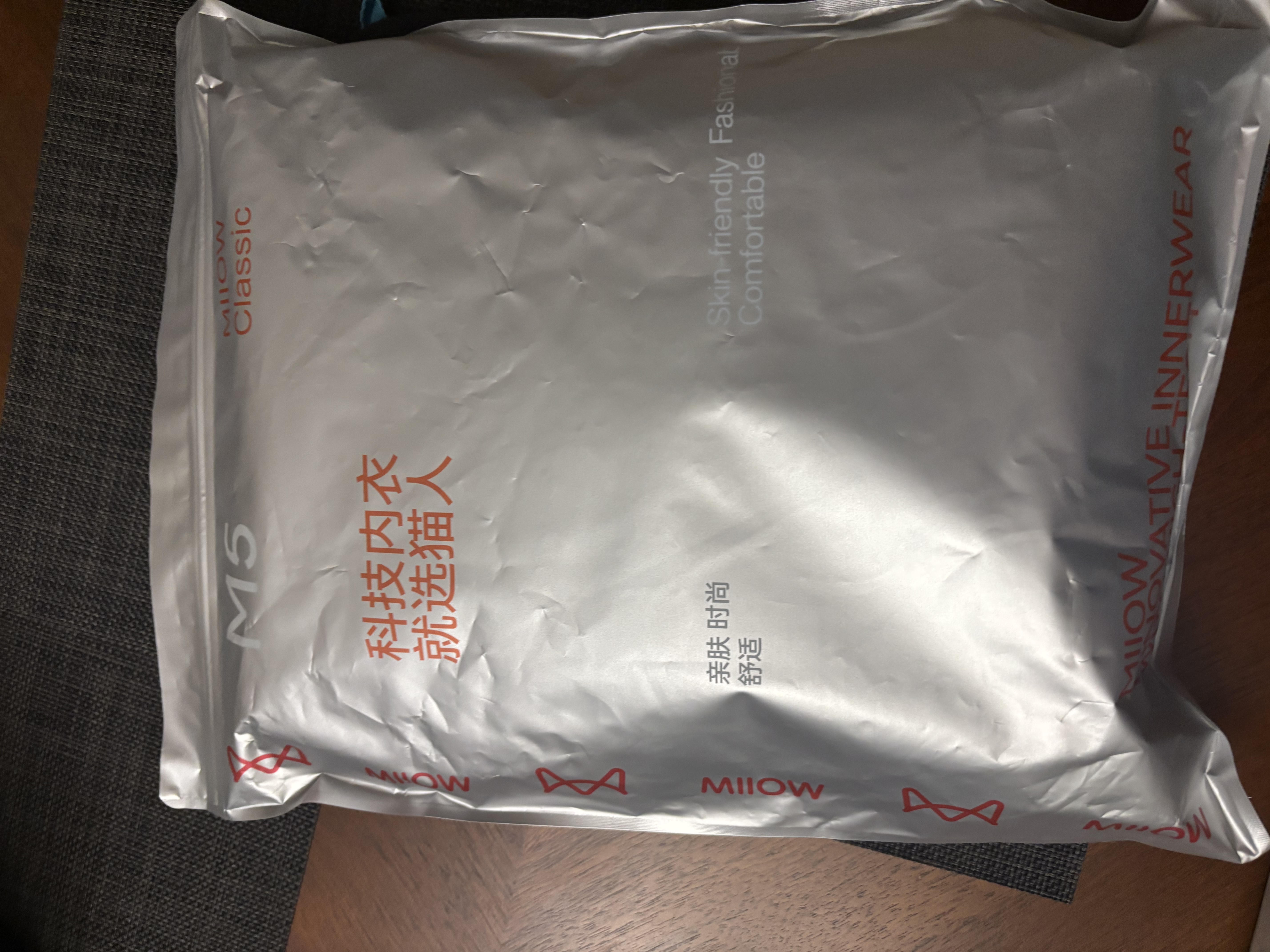 猫人【鹅绒天丝】2026新品保暖内衣男德绒发热加厚秋衣秋裤套装打底衫 实拍图