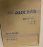 奥克斯（AUX）颈椎按摩器B05礼盒装按摩枕热敷背部腰部按摩仪枕头肩颈靠枕送父母生日礼物 实拍图