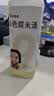 米婆婆本色糯米酒9度1.6L*1桶甜酒酒酿酒糟孝感糯米酒汁口感醇厚醪糟 实拍图