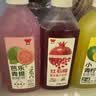 味全 稀释 【混合随机口味】冷藏果蔬汁饮料900ML*4瓶 源头直发 实拍图