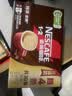 雀巢（Nestle）1+2特浓低糖*速溶咖啡三合一冲调饮品30条390g 实拍图