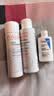 雅漾（Avene）塑颜弹润精华液30ML 抗皱淡纹紧致保湿舒缓敏感肌换季面部护肤品 实拍图
