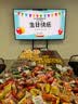 比比赞（BIBIZAN）拉面丸子混合味约100包干脆面网红小吃办公室休闲零食品整箱1500g 实拍图