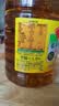鲁花【保真菜籽油】低芥酸特香菜籽油 2L 物理压榨【京东品酒会同款】 实拍图