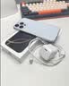 图拉斯小冰块Lite【热销500万+】适用苹果充电头iPhone17promax16充电器13快充套装14PD氮化镓充电线 【15-17套装】白色头+双C口快充线 30w系列【更适配iphone15- 实拍图
