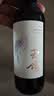 西鸽酒庄玉鸽小瓶干红女士葡萄酒187ml 贺兰山东麓宁夏红酒微醺聚会 实拍图