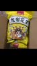 比比赞（BIBIZAN）龙岩花生带壳水煮五香蒜香花生米熟多味零食品炒货休闲下酒菜小吃 蒜香味【大颗粒饱满酥脆】 500g 实拍图