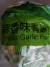 甘源牌蒜香味青豌豆青豆豌豆粒休闲零食坚果炒货酒友圈小吃食品量贩500g 实拍图