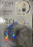 欧诗漫（OSM）8盒珍珠美白淡斑面膜抗皱紧致补水护肤品 生日礼物旅游出行必备 实拍图
