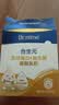 合生元（BIOSTIME）乳铁蛋白儿童提高免疫力 小金盾HMO免疫球蛋白粉30袋 实拍图