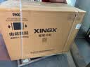 星星（XINGX）300L单温家用小型冰柜 大容量减霜保鲜净味节能一级能效冰箱冷藏冷冻两用冷柜BD/BC-300QJ以旧换新 实拍图