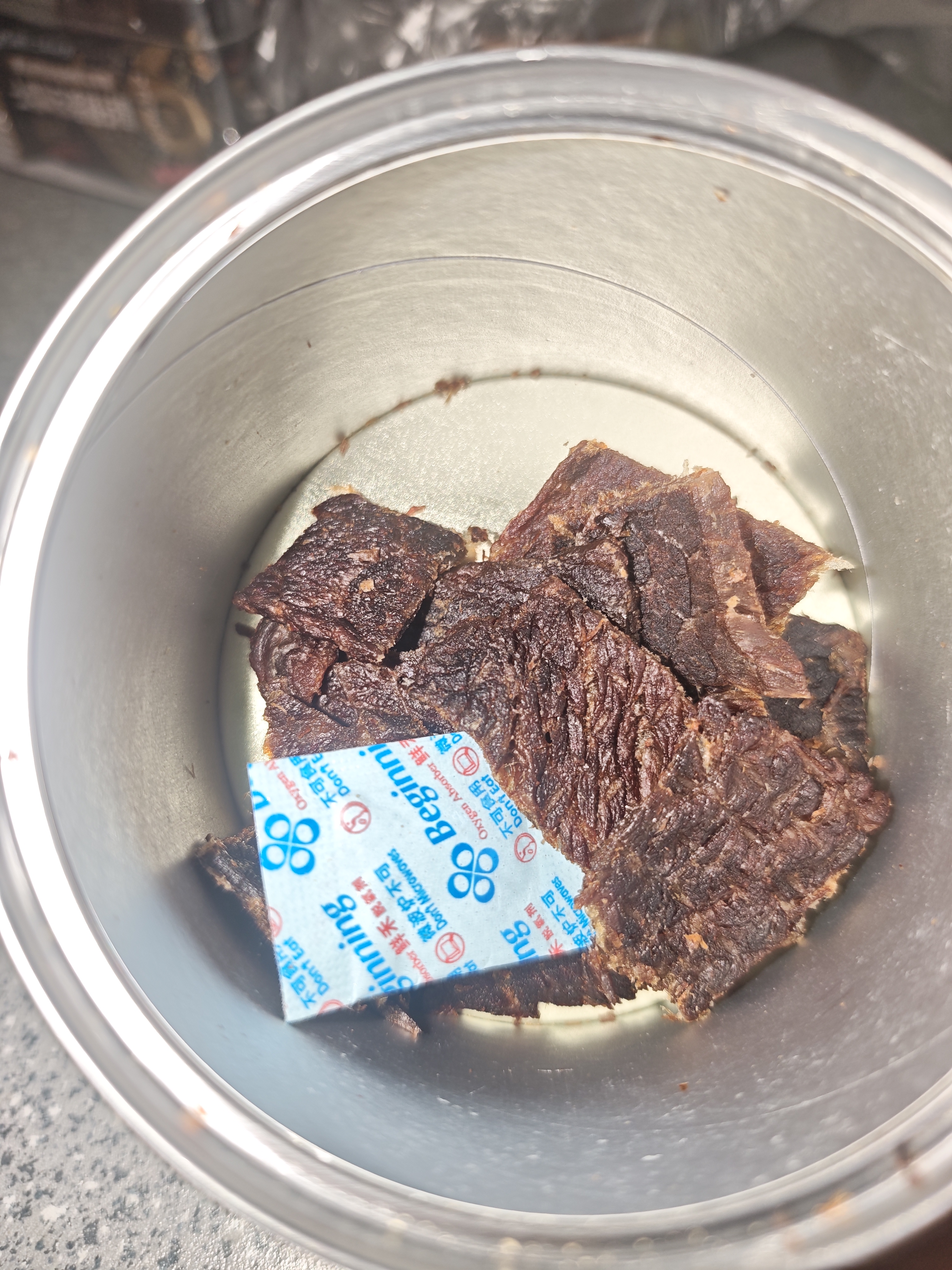 蒙都 超干片状牛肉干原味120g 约九成风干 休闲零食肉脯 清真 实拍图