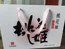 东阿阿胶桃花姬阿胶糕180g*2礼盒装即食阿胶 送长辈营养品礼物中秋礼品 实拍图