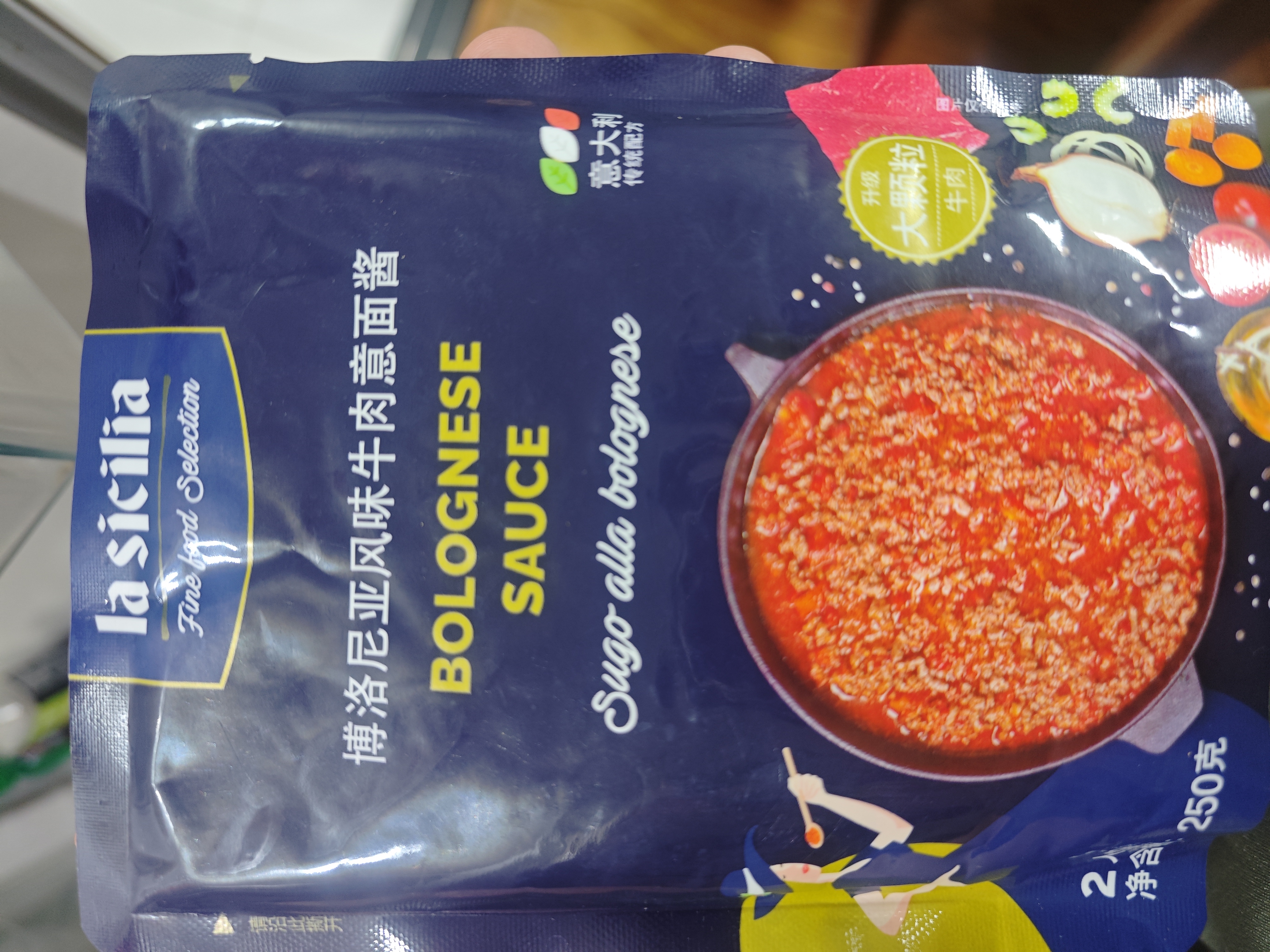 lasicilia番茄牛肉意面酱250g 博洛尼亚口味意大利面酱 番茄酱拌面酱面条卤 实拍图