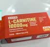 诺特兰德左旋肉碱10000健身有氧运动营养饮料 10ml*10袋*3盒 橙子味 实拍图