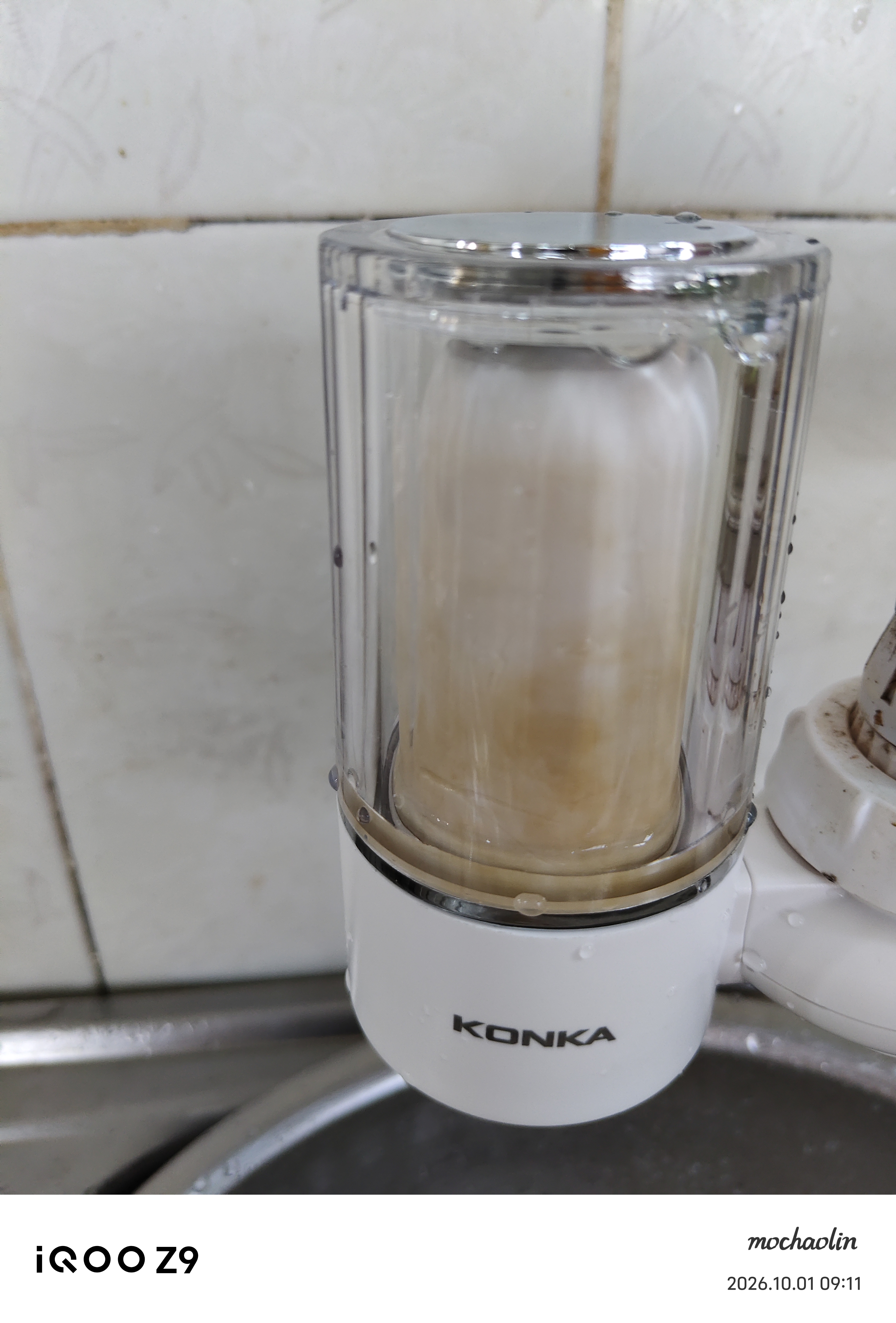 康佳（KONKA）净水器水龙头 厨房家用自来水过滤器 阻水垢除余氯 可视化双出水可清洗滤芯 KPW-LT02 一机4芯 实拍图