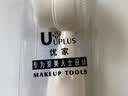优家（UPLUS）3D双面洗脸刷软毛硅胶洁面仪毛孔清洁器洁面刷手动七夕情人节礼物 实拍图
