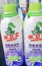 水卫士除霉清洁剂480g*1瓶墙体除霉瓷砖洗衣机胶圈去霉斑衣柜长效除霉剂 实拍图