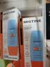 Mistine蜜丝婷小黄帽防晒霜乳【超值囤货】60ml*2+40ml军训男女通用 实拍图