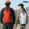JEEP SPIRIT户外徒步登山双肩包大容量防水露营女减负专业轻量化旅行包男背包 实拍图