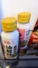 丘比半卡芝麻沙拉汁200ml+0脂日式油醋汁200ml 实拍图