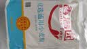 香满园 面粉 中筋粉 优选通用小麦粉 10斤 包子饺子馒头饼手擀面 实拍图