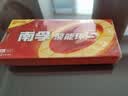 南孚5号电池8粒 五号碱性 聚能环5代 适用血压计/燃气表/遥控器/电子秤/挂钟/无线鼠标/计算器/玩具等 实拍图