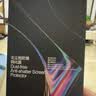 闪魔【AR增透抗反光】适用苹果17/16Pro钢化膜iPhone17手机膜AR增透全屏覆盖防尘无尘仓保护膜2片装 实拍图