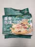 巨鹰羊肉泡馍1128g陕西特产西安泡馍名吃真空包装小吃内四联包 实拍图