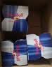 红牛Red Bull B维族生素功能运动饮料含800mg牛磺酸250ml*24罐 实拍图