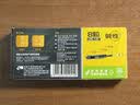 双鹿智能锁电池8粒盒装 碱性5号适用指纹锁/电子门锁小米TCL德施曼PHILIPS鹿客VOC凯迪仕LR6/AA 实拍图