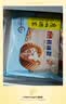广州酒家核桃包750g 20个早餐半成品早茶点心包子面点食品生鲜速食美食 实拍图
