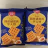 丹夫拔丝咸蛋黄华夫饼156g/盒蛋糕早餐营养面包茶配点心送长辈 实拍图
