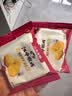 江中猴姑无糖猴头菇养胃饼干中老年人高钙营养囤货食品国庆礼盒1440g 实拍图