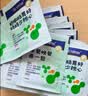 合生元（BIOSTIME）益生菌婴幼儿 奶味益生元双歧杆菌调理肠胃消化不良30袋 实拍图